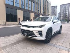 Changan 1.5T CVT Edition - ფოტო 1