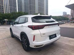 Changan 1.5T CVT Edition - ფოტო 4