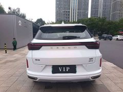 Changan 1.5T CVT Edition - ფოტო 5