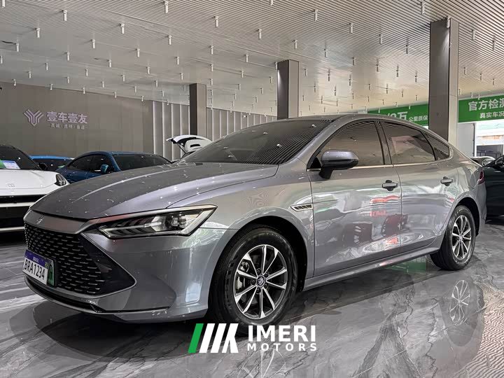 BYD Qin PLUS Champion Edition DM-i 55KM Leading