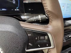 BYD Qin PLUS Champion Edition DM-i 55KM Leading - ფოტო 11