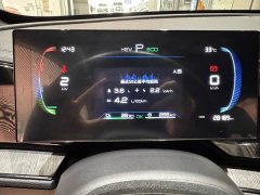 BYD Qin PLUS Champion Edition DM-i 55KM Leading - ფოტო 14