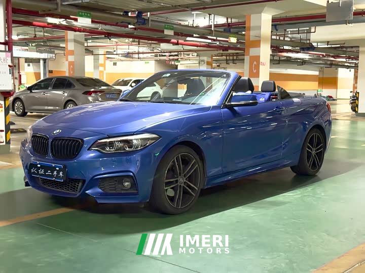 BMW 2 Series (Imported) 2019 225i Convertible Coupe Luxury M Sport Package - ავტომობილი ჩინეთიდან
