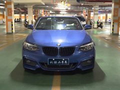 BMW 2 Series (Imported) 2019 225i Convertible Coupe Luxury M Sport Package - ფოტო 2