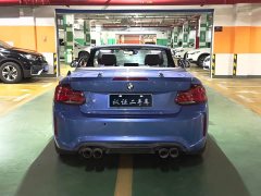 BMW 2 Series (Imported) 2019 225i Convertible Coupe Luxury M Sport Package - ფოტო 4