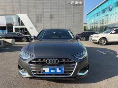 Audi A4L 40 TFSI Fashion Elegant - ფოტო 1