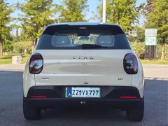 GAC AION UT 2025 420 Smart Luxury Edition - ფოტო 13
