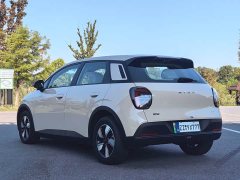 GAC AION UT 2025 420 Smart Luxury Edition - ფოტო 14