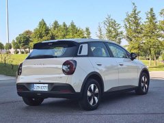 GAC AION UT 2025 420 Smart Luxury Edition - ფოტო 16