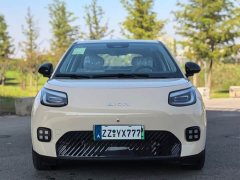 GAC AION UT 2025 420 Smart Luxury Edition - ფოტო 2