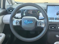 GAC AION UT 2025 420 Smart Luxury Edition - ფოტო 8