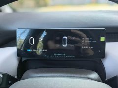 GAC AION UT 2025 420 Smart Luxury Edition - ფოტო 9