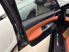Wuling Xingguang 610km Smart Flagship - ფოტო 6