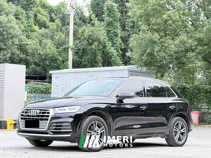 Audi Q5L 40 TFSI Prestige