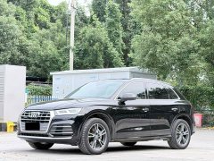 Audi Q5L 2020 40 TFSI Prestige - ფოტო 1