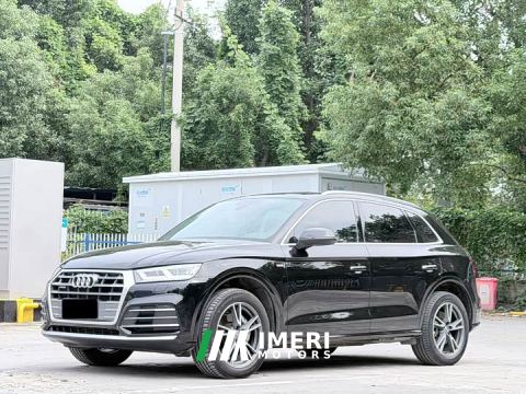 2021 Audi Q5L 40 TFSI Prestige