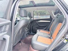 Audi Q5L 2020 40 TFSI Prestige - ფოტო 10