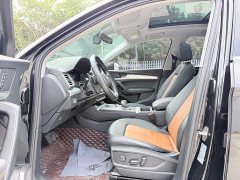 Audi Q5L 2020 40 TFSI Prestige - ფოტო 11
