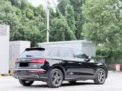 Audi Q5L 2020 40 TFSI Prestige - ფოტო 14