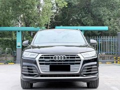 Audi Q5L 2020 40 TFSI Prestige - ფოტო 2