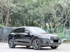 Audi Q5L 2020 40 TFSI Prestige - ფოტო 3
