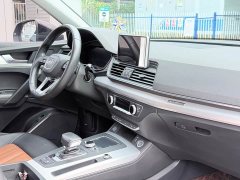 Audi Q5L 2020 40 TFSI Prestige - ფოტო 4