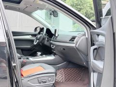Audi Q5L 2020 40 TFSI Prestige - ფოტო 5
