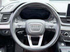 Audi Q5L 2020 40 TFSI Prestige - ფოტო 7