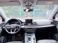 Audi Q5L 2020 40 TFSI Prestige - ფოტო 9