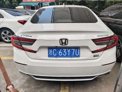 Honda Accord 260TURBO Luxury Edition - ფოტო 7