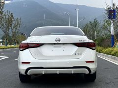Nissan Sylphy 2022 e-POWER Electric Drive Super Smart Connected PLUS - ფოტო 9
