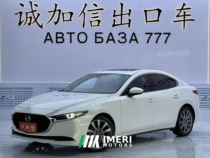 Mazda3 Axela 2.0L Automatic Smart Edition