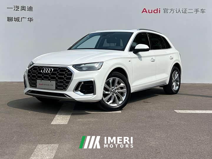 Audi Q5L 40T Luxury Dynamic - ავტომობილი ჩინეთიდან