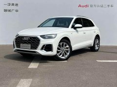 Audi Q5L 40T Luxury Dynamic - ფოტო 1