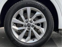 Audi Q5L 40T Luxury Dynamic - ფოტო 15