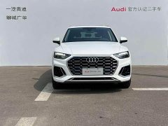 Audi Q5L 40T Luxury Dynamic - ფოტო 2