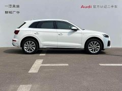 Audi Q5L 40T Luxury Dynamic - ფოტო 3