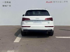 Audi Q5L 40T Luxury Dynamic - ფოტო 5