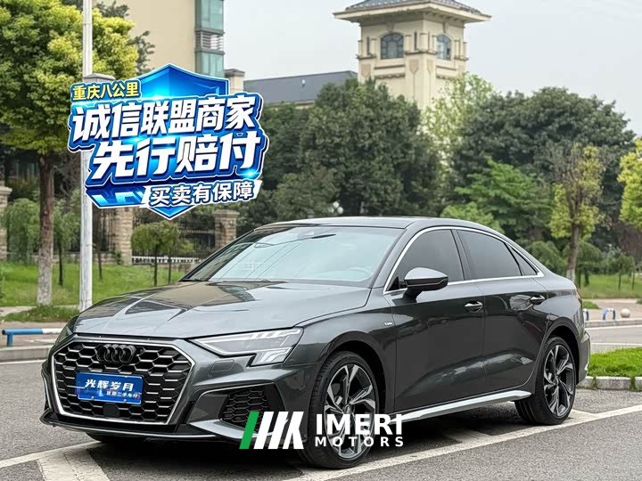 Audi A3 Sportback 35 TFSI Sport - ავტომობილი ჩინეთიდან