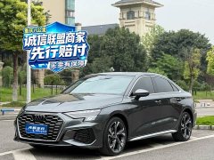 Audi A3 Sportback 35 TFSI Sport - ფოტო 1