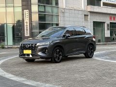 GAC Aion GS4 2022 270T Automatic Smart Flagship Edition - ფოტო 1