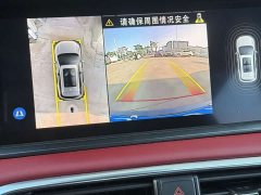 GAC Aion GS4 2022 270T Automatic Smart Flagship Edition - ფოტო 15