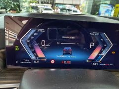 BMW X5 2023 xDrive 40Li M Sport Midnight Edition - ფოტო 9