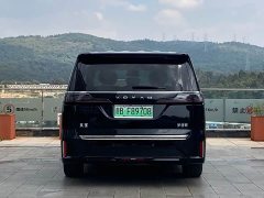 Voyah Dream PHEV Extended Range Luxury Edition - ფოტო 6