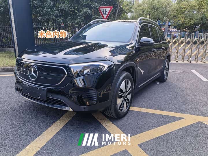 Mercedes-Benz EQB 260 - ავტომობილი ჩინეთიდან