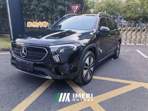 2022 Mercedes-Benz EQB 260