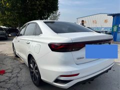 Geely Emgrand 4th Generation 1.5L CVT Luxury - ფოტო 11