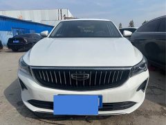 Geely Emgrand 4th Generation 1.5L CVT Luxury - ფოტო 2
