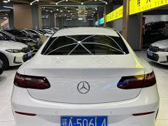 Mercedes-Benz E-Class (Imported) E 260 Coupe - ფოტო 11