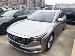 FAW Besturn B70 2023 Third Generation 1.5T Automatic Comfort 70th Anniversary Edition - ფოტო 1